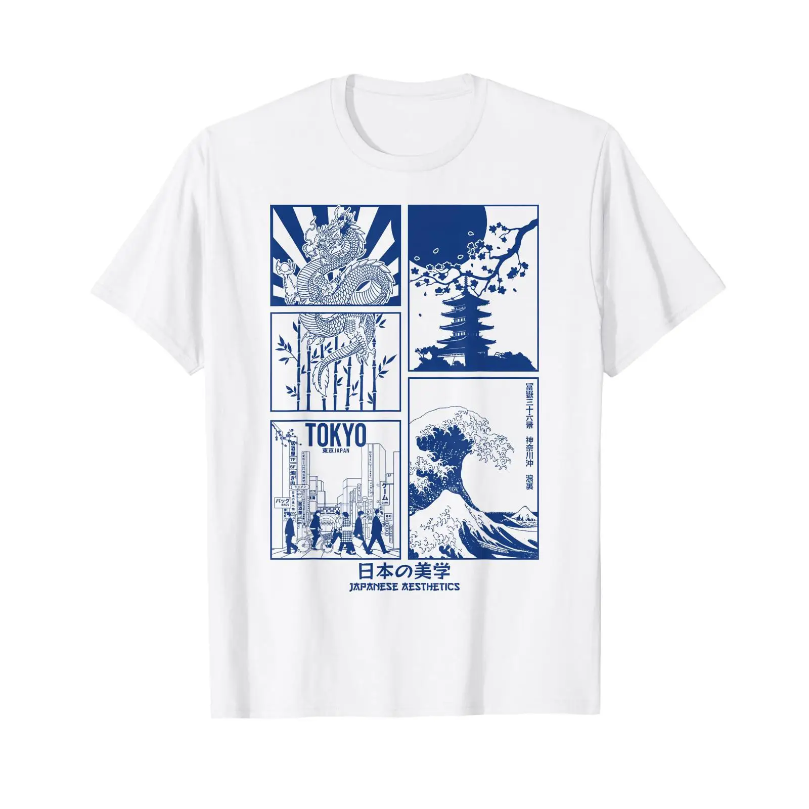 Vintage Fashion Tokyo - Japońska estetyka streetwearu, retro artystyczne klimaty,