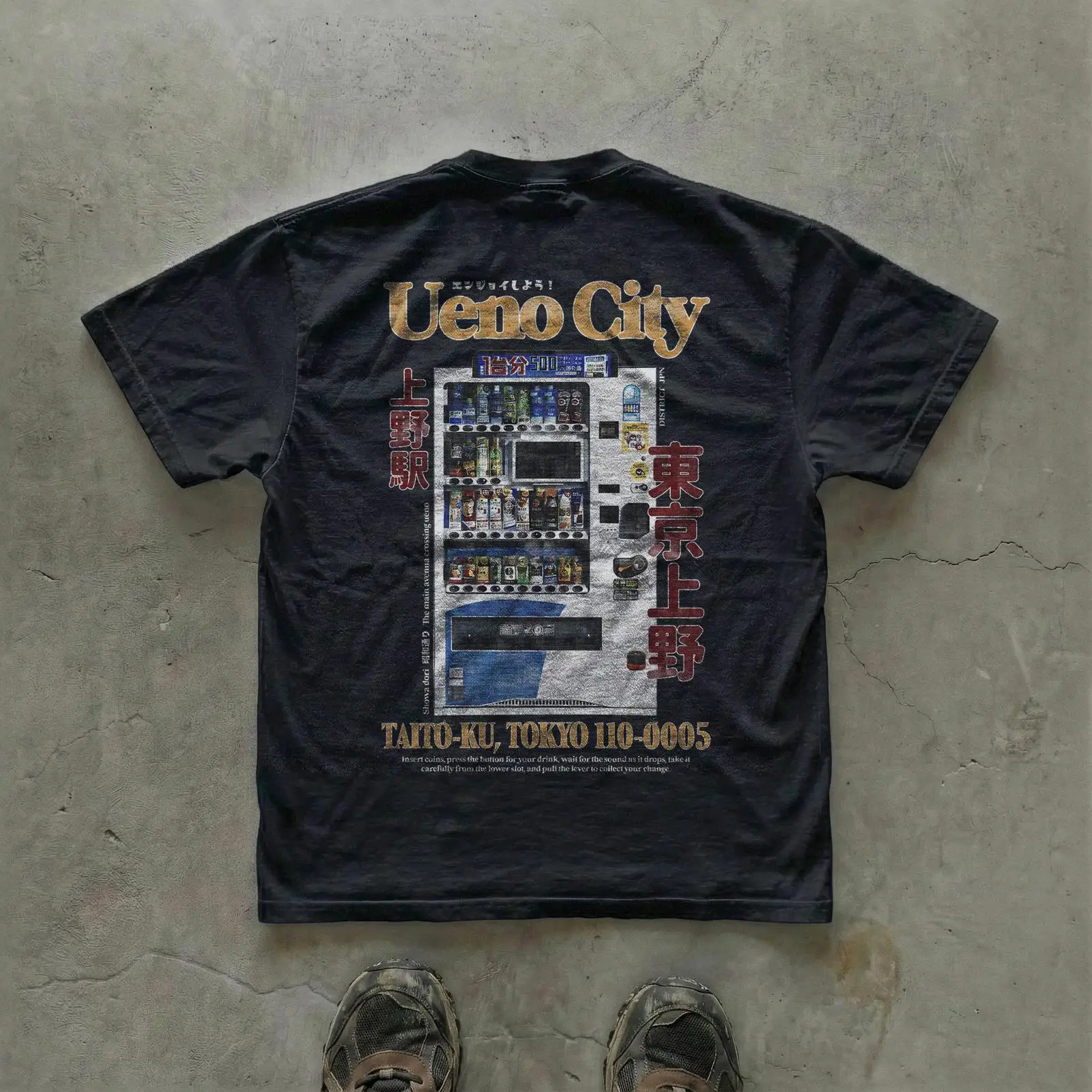Vintage Fashion Tokyo - Koszulka Ueno City Regular Fit, styl