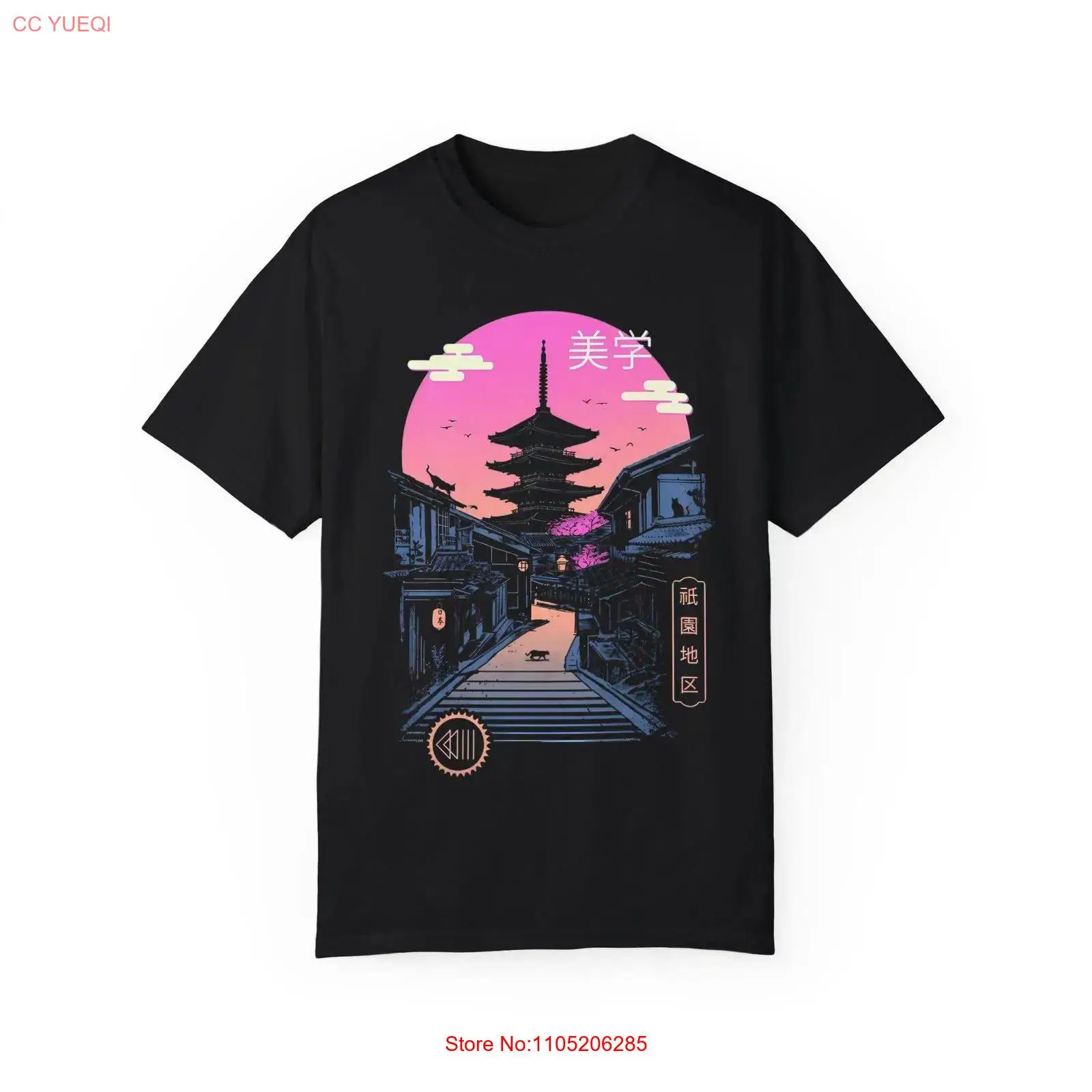 Vintage Fashion Kyoto - Koszulka Neon Japan Street Kyoto Pagoda