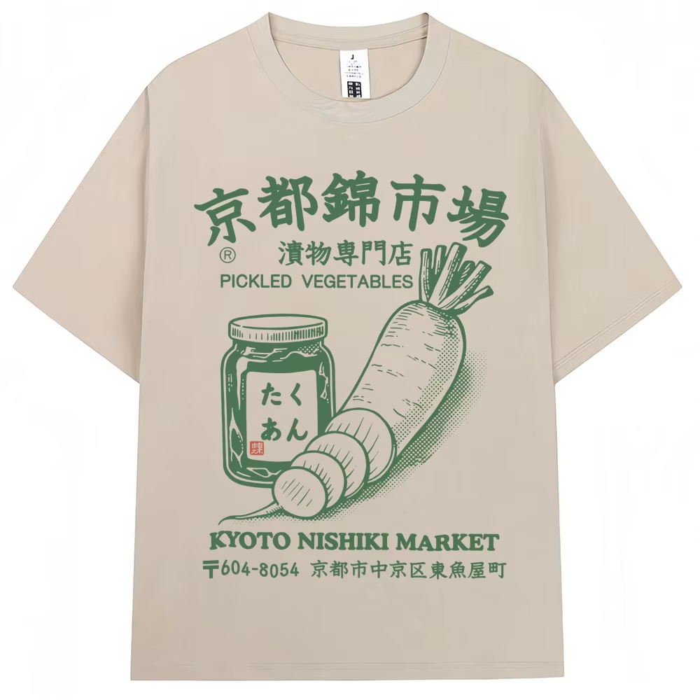 Vintage Fashion Kyoto - Koszulka z nadrukiem w stylu japońskim