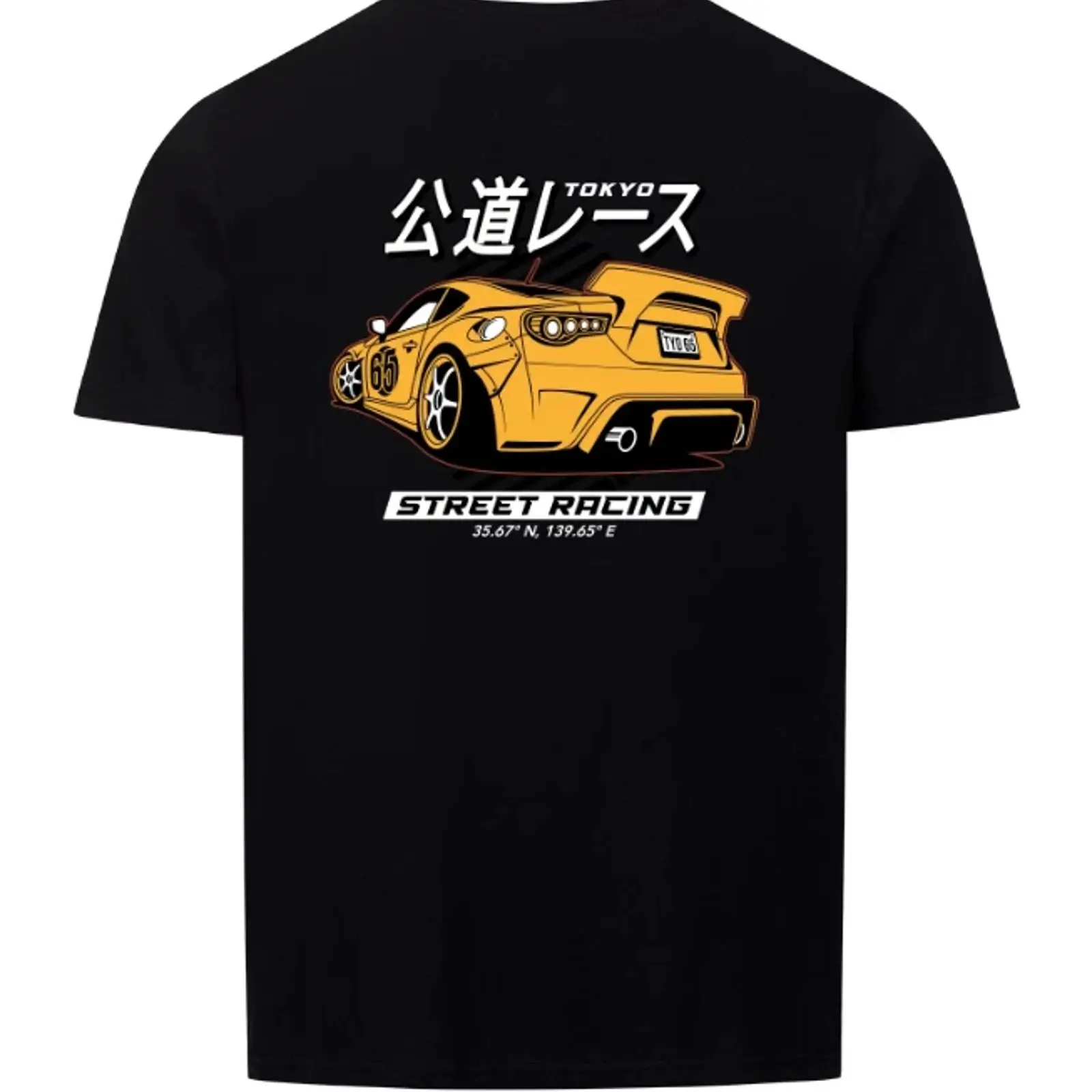 Vintage Fashion Tokyo - Koszulka Tokyo Street Racing JDM Żółty