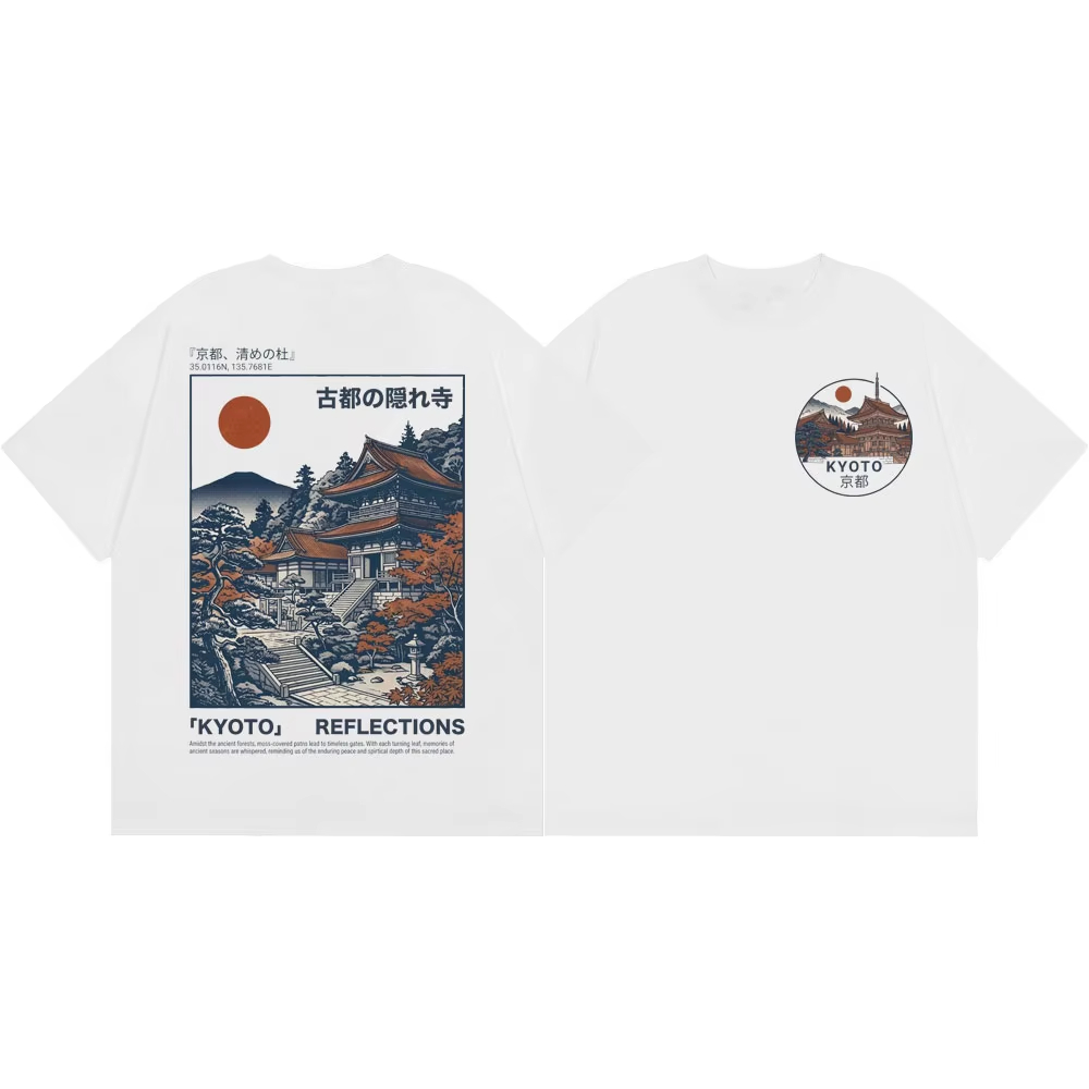 Vintage Fashion Kyoto - Graficzny T-shirt Kyoto Temple w stylu
