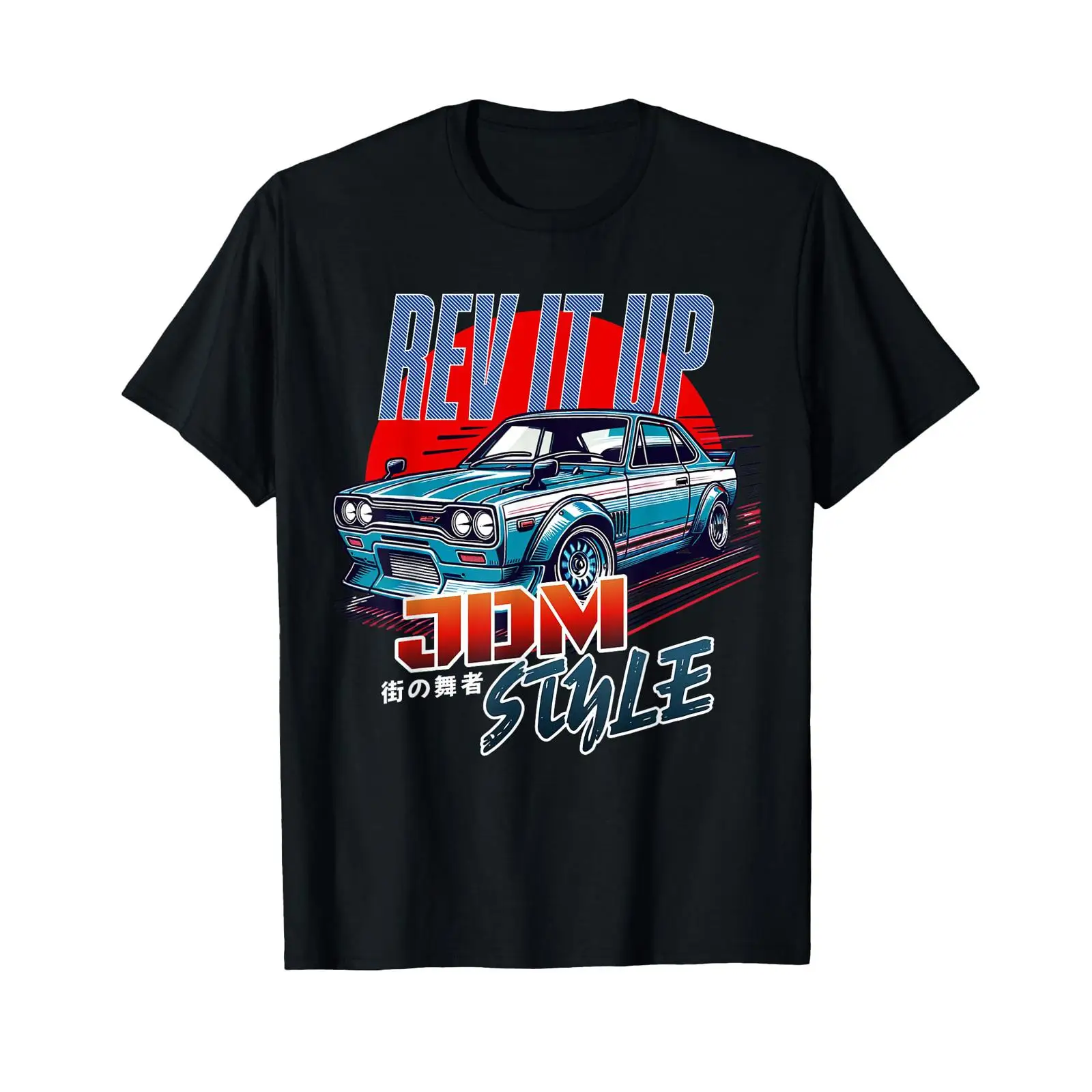 Vintage Fashion Tokyo - Koszulka dla fana driftu w stylu