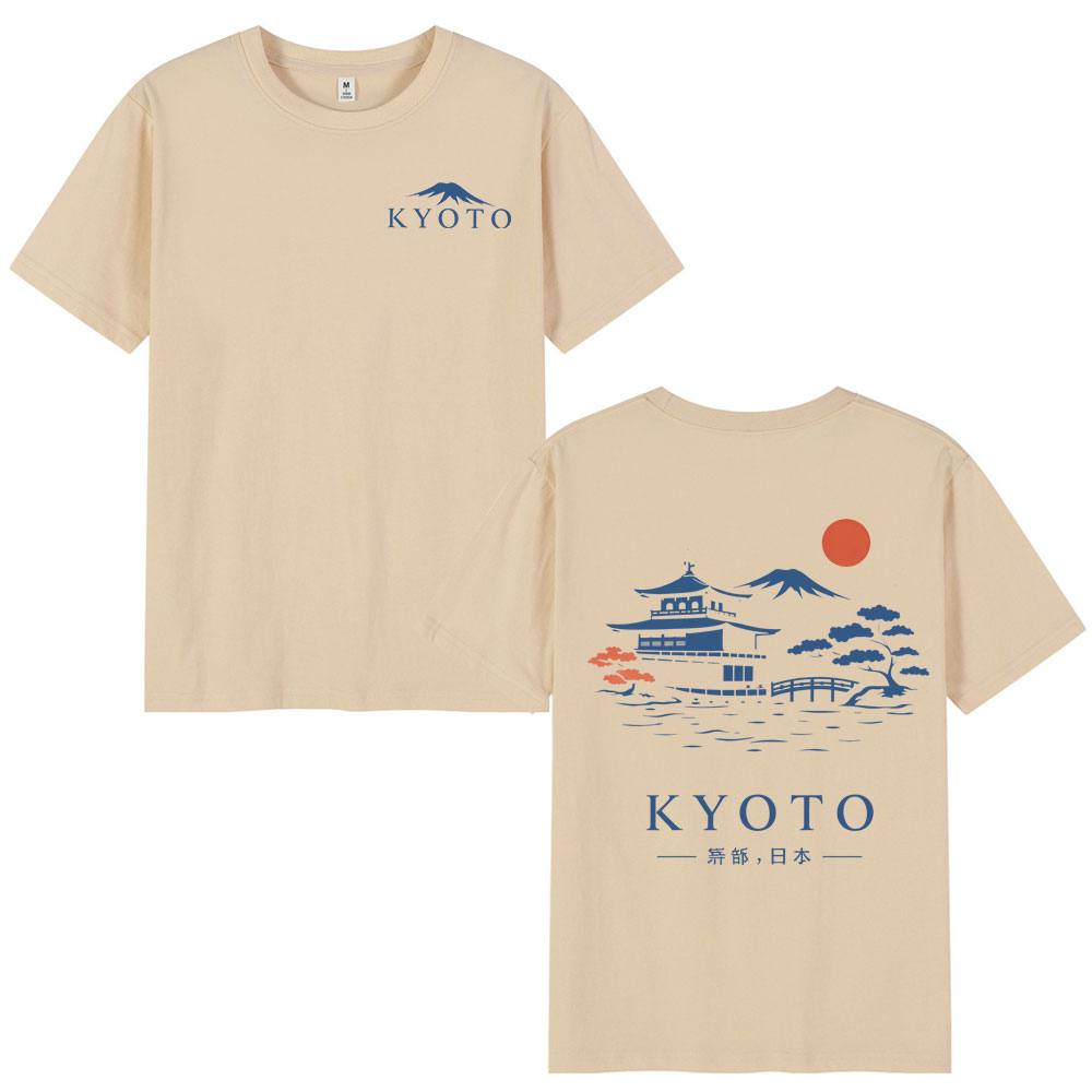 Vintage Fashion Kyoto - Koszulki w stylu Kioto, Japonia, męskie