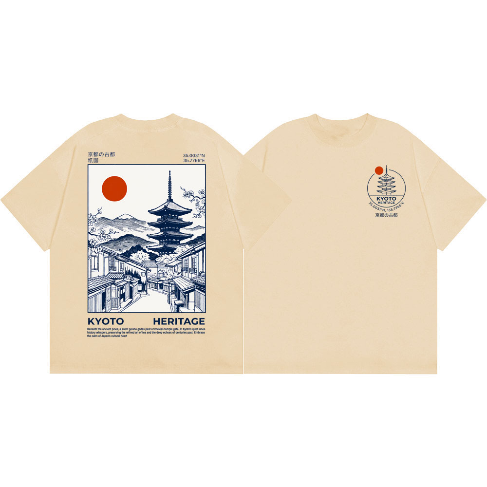 Japonia Kiotó Pagoda Grafika K – Vintage Fashion Kyoto recenzja i cena