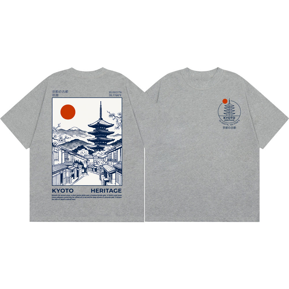 Japonia Kiotó Pagoda Grafika K – Vintage Fashion Kyoto recenzja i cena