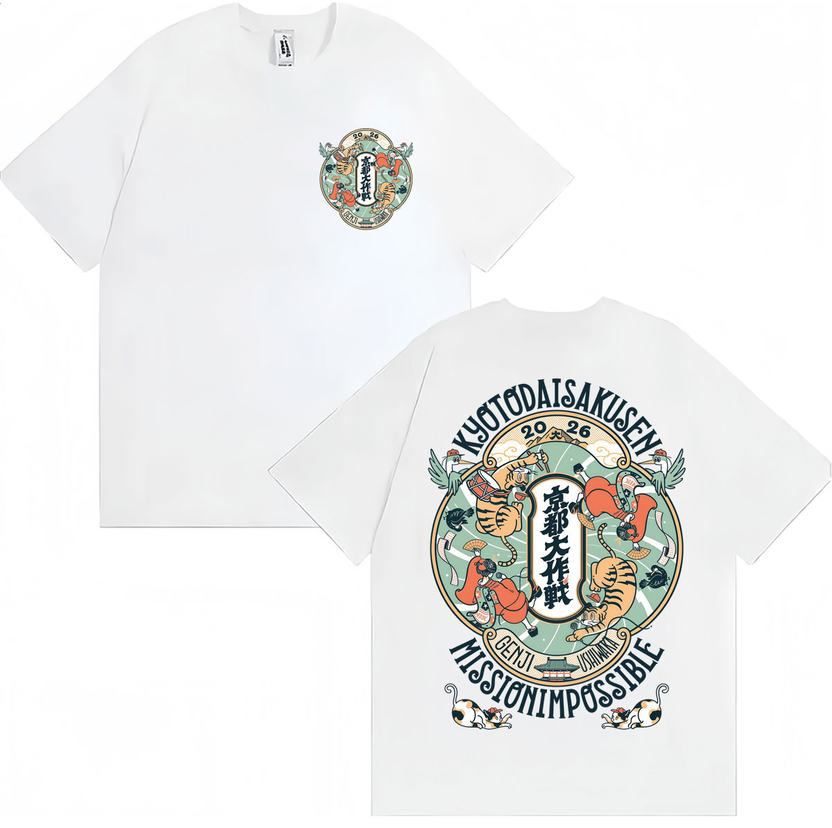 Koszulka męska damska w stylu  – Vintage Fashion Kyoto recenzja i cena