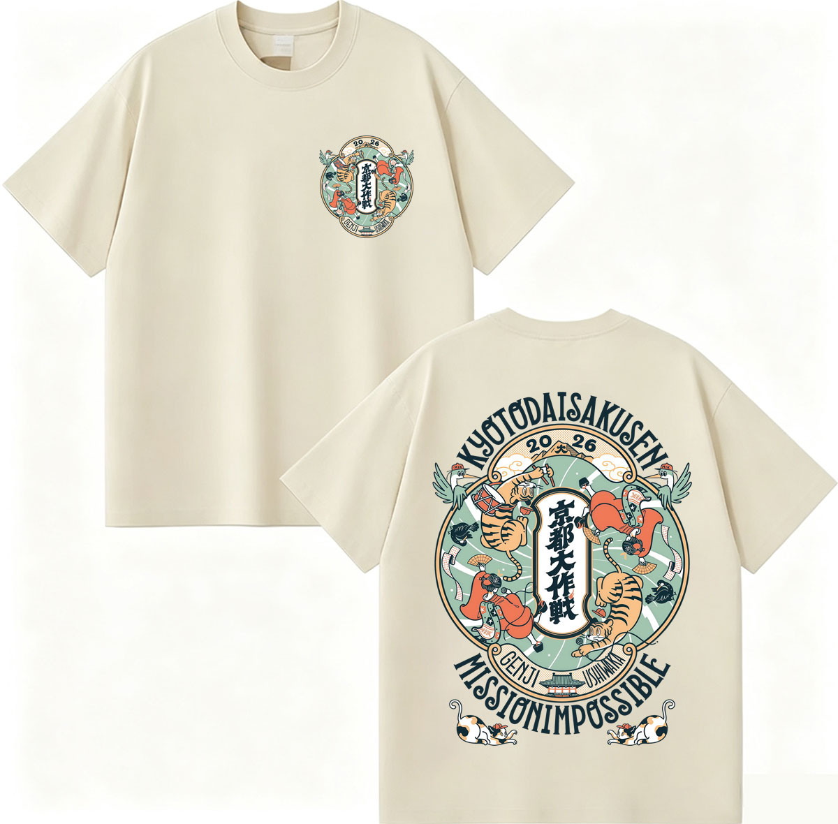 Koszulka męska damska w stylu  – Vintage Fashion Kyoto recenzja i cena