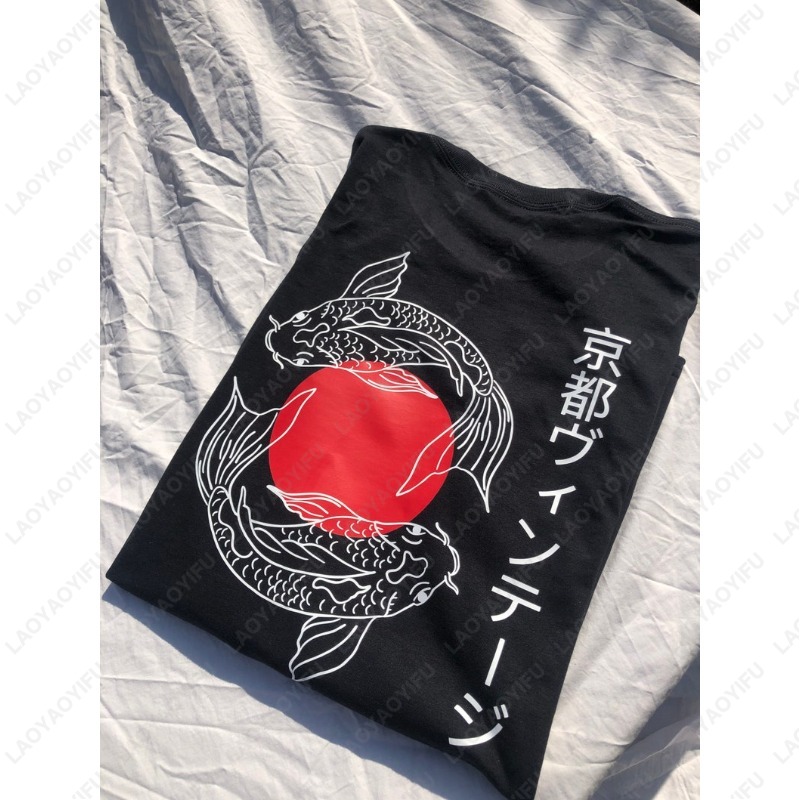Koszulki Kyoto Vintage z japoń – Vintage Fashion Kyoto recenzja i cena