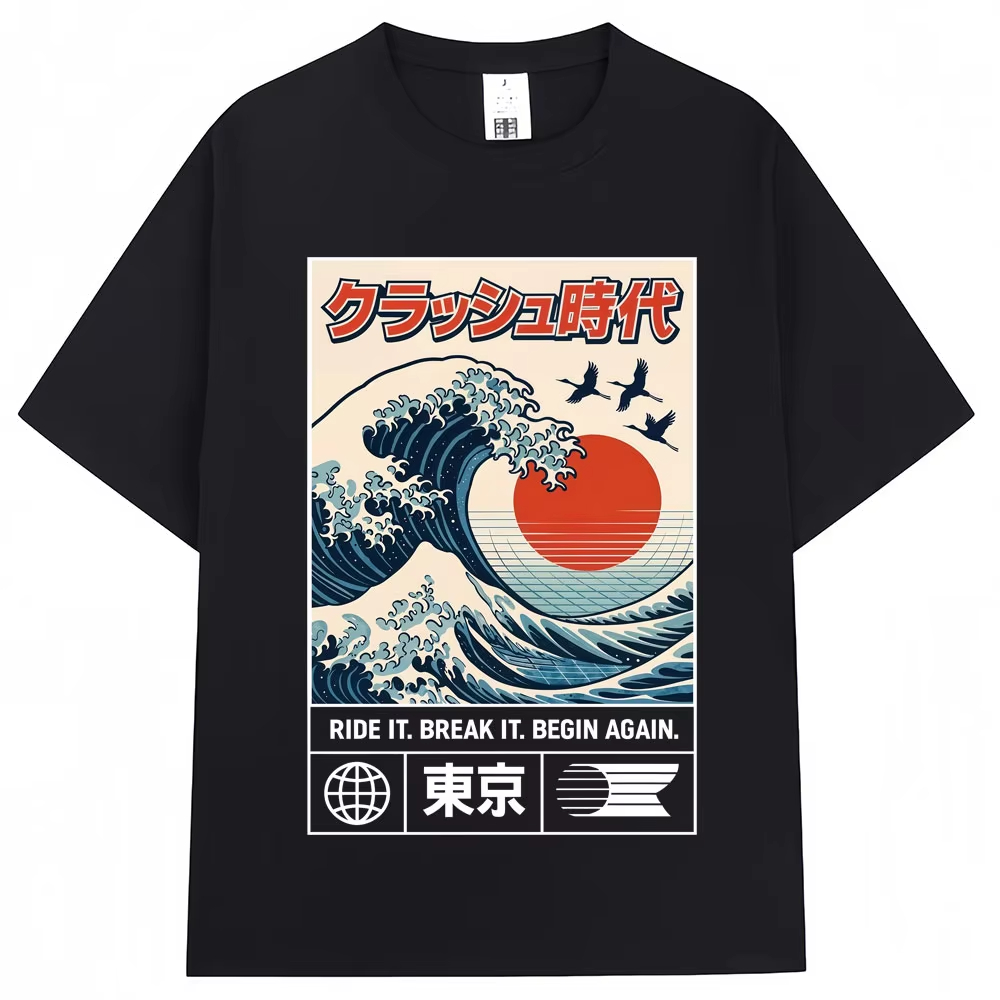 Japoński styl Hokkaido Wave To – Vintage Fashion Tokyo recenzja i cena