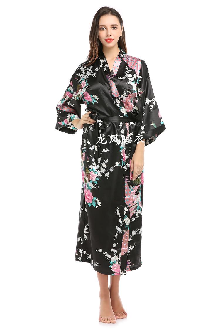 Japoński kostium kąpielowy kwi – Vintage Fashion Tokyo recenzja i cena