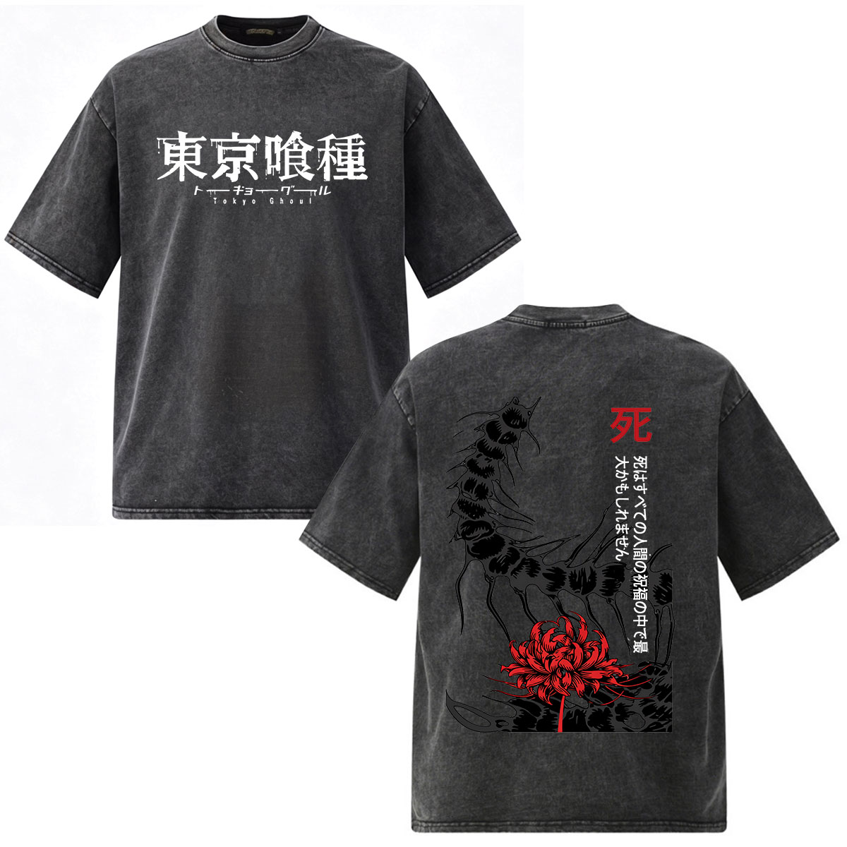Anime Tokyo Ghoul Ken Kaneki K – Vintage Fashion Tokyo recenzja i cena