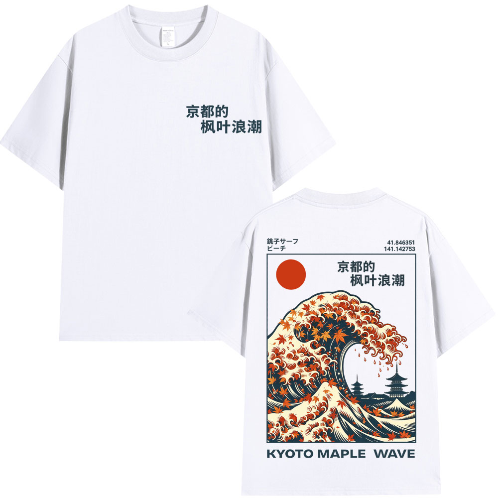 Koszulka w stylu japońskim Kyo – Vintage Fashion Kyoto recenzja i cena