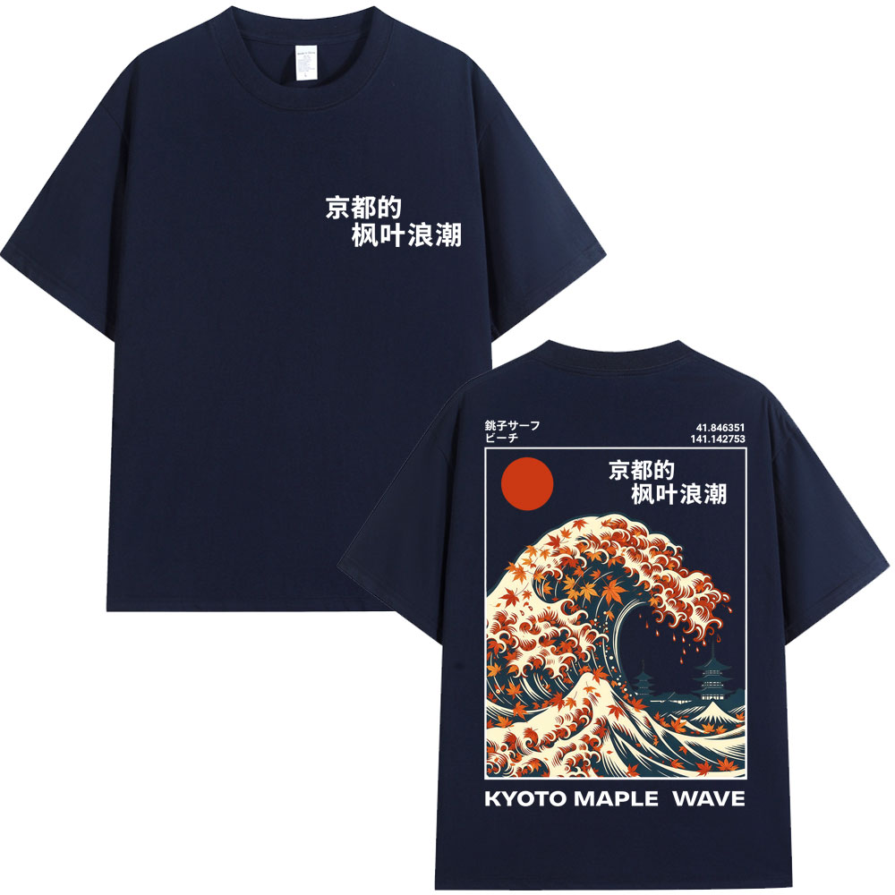 Koszulka w stylu japońskim Kyo – Vintage Fashion Kyoto recenzja i cena