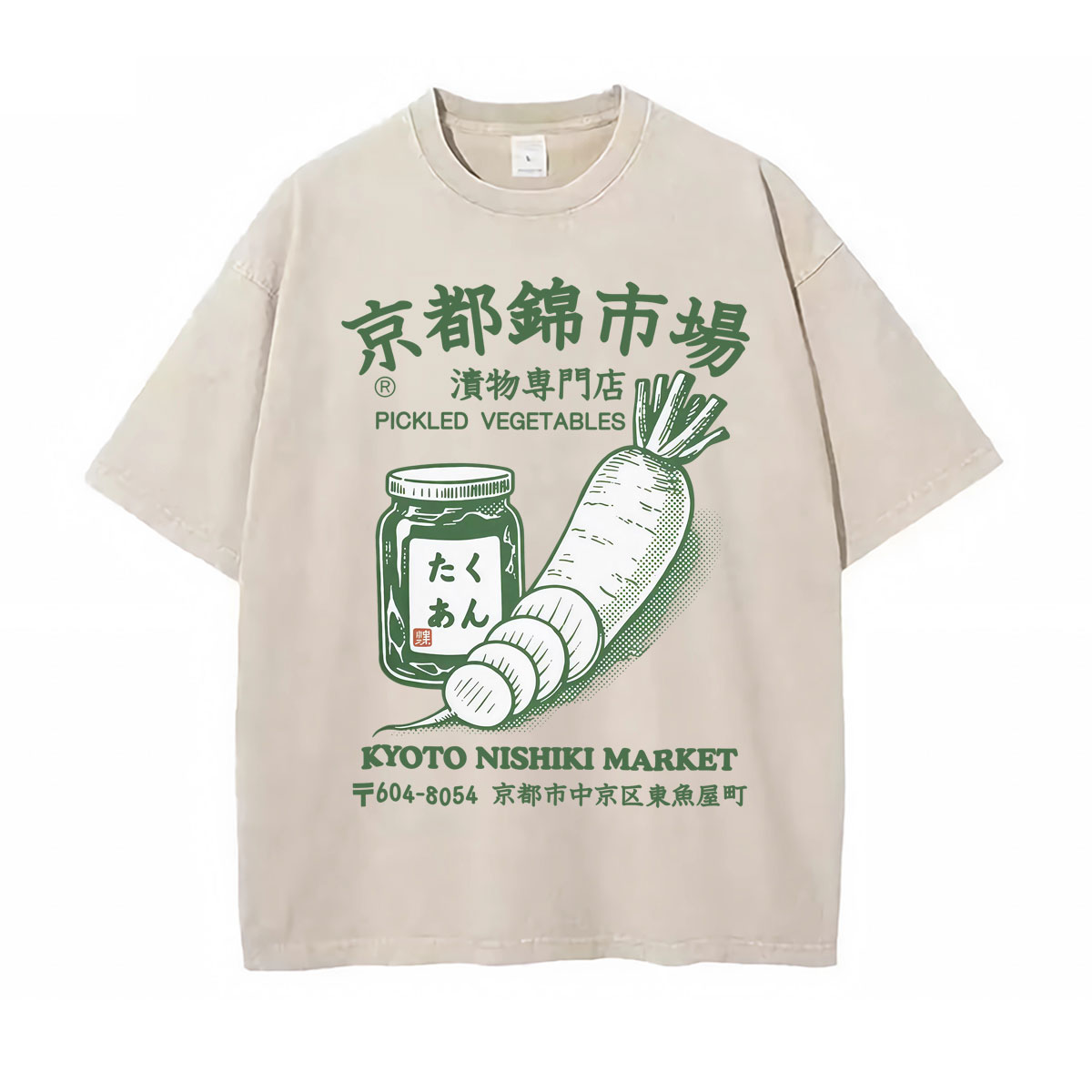 Śmieszna koszulka z memem z Ry – Vintage Fashion Kyoto recenzja i cena