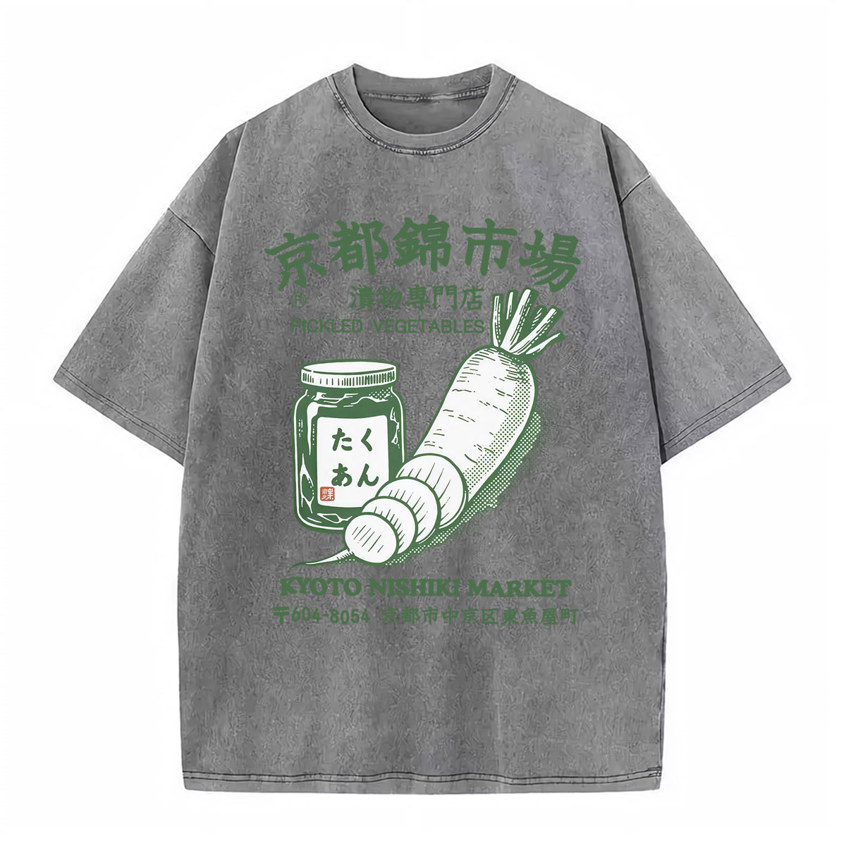 Śmieszna koszulka z memem z Ry – Vintage Fashion Kyoto recenzja i cena