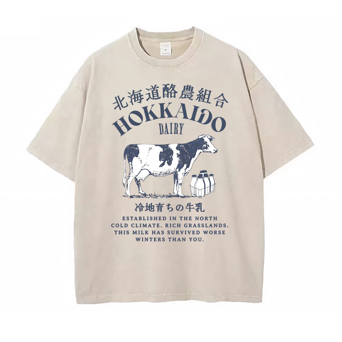 Śmieszna koszulka z memem z Ry – Vintage Fashion Kyoto recenzja i cena