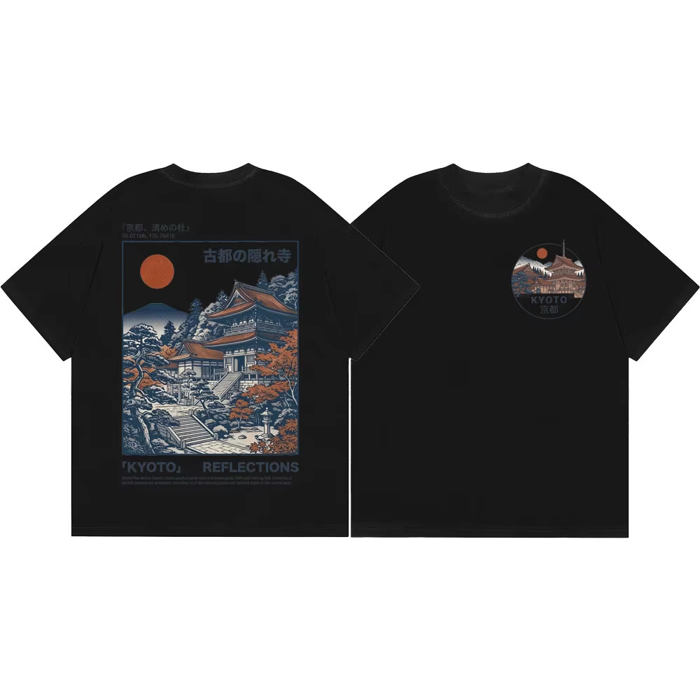 Graficzny T-shirt Kyoto Temple – Vintage Fashion Kyoto recenzja i cena