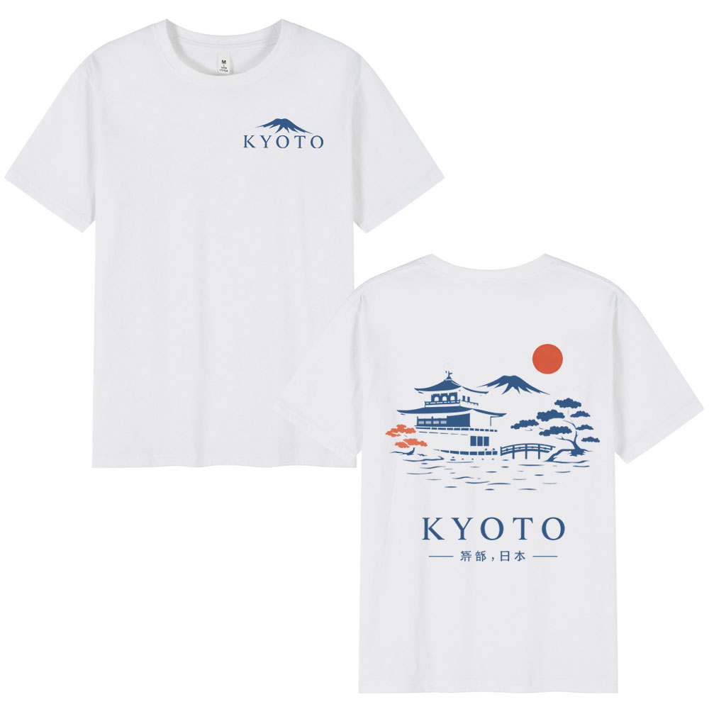 Koszulki w stylu Kioto, Japoni – Vintage Fashion Kyoto recenzja i cena