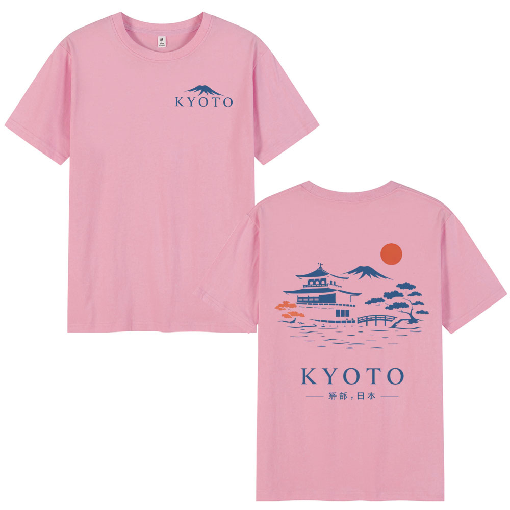 Koszulki w stylu Kioto, Japoni – Vintage Fashion Kyoto recenzja i cena