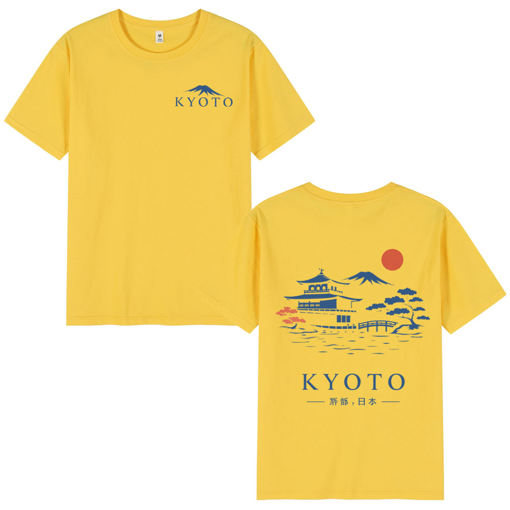 Koszulki w stylu Kioto, Japoni – Vintage Fashion Kyoto recenzja i cena