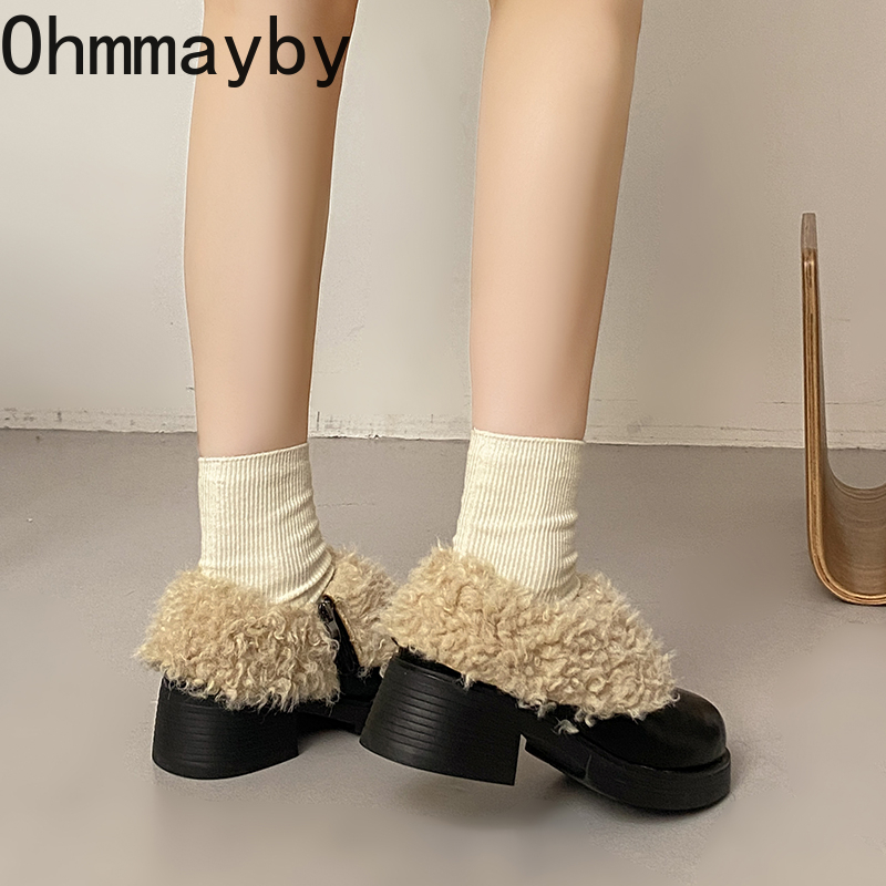 Modne damskie buty Mary Jane w – Vintage Slip Dress recenzja i cena